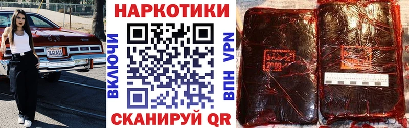 Наркошоп купить Канабис  Мефедрон  Кокаин  ГАШИШ  Старая Русса