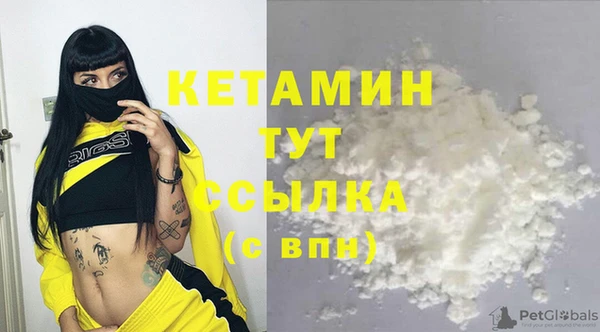 дмт Аркадак