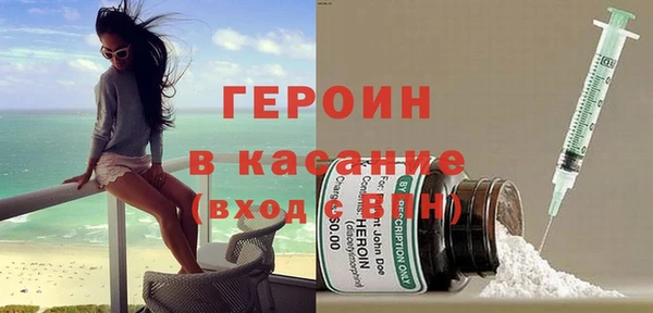 дмт Аркадак