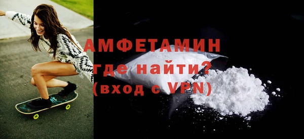 дмт Аркадак