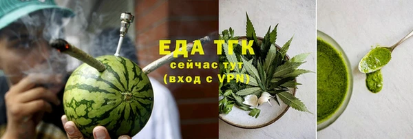 дмт Аркадак