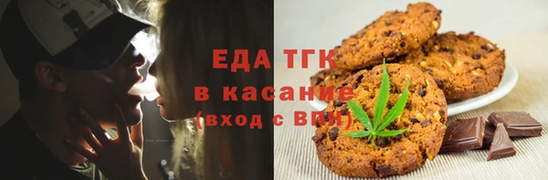 дмт Аркадак