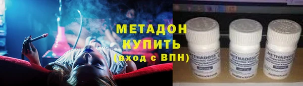 дмт Аркадак