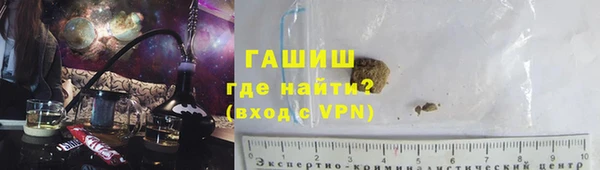 дмт Аркадак