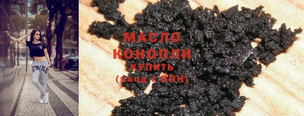 дмт Аркадак