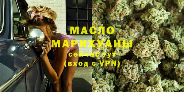 дмт Аркадак