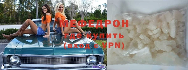 дмт Аркадак