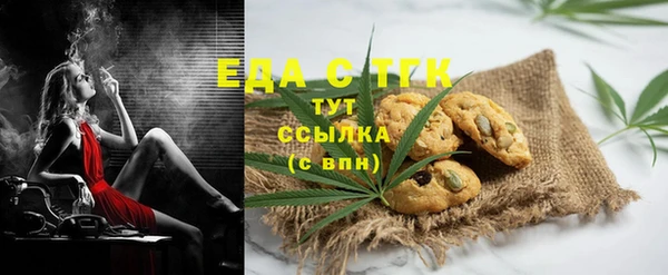 дмт Аркадак