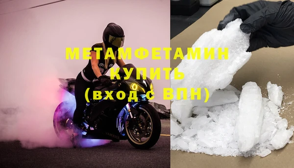 дмт Аркадак