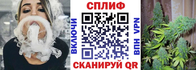 Конопля AK-47  Купить где  Старая Русса 